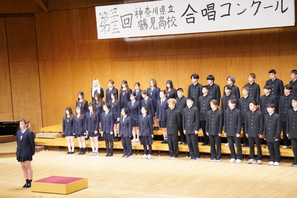 県鶴　ホームページ