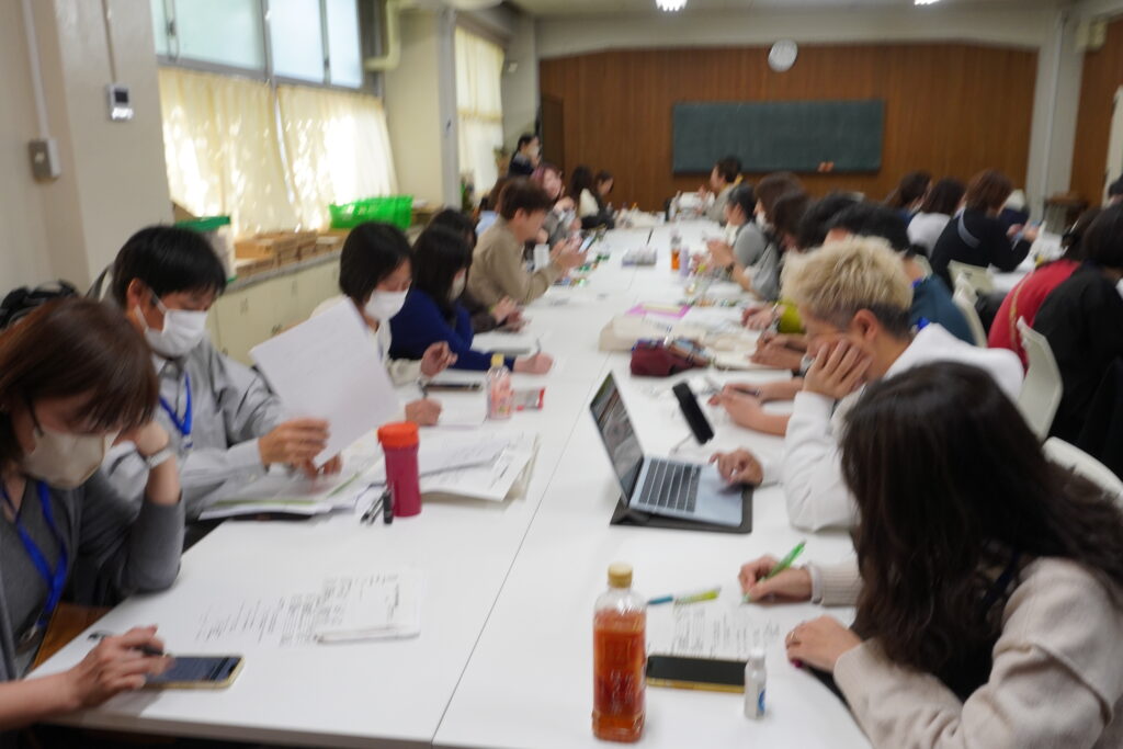 県鶴　ホームページ